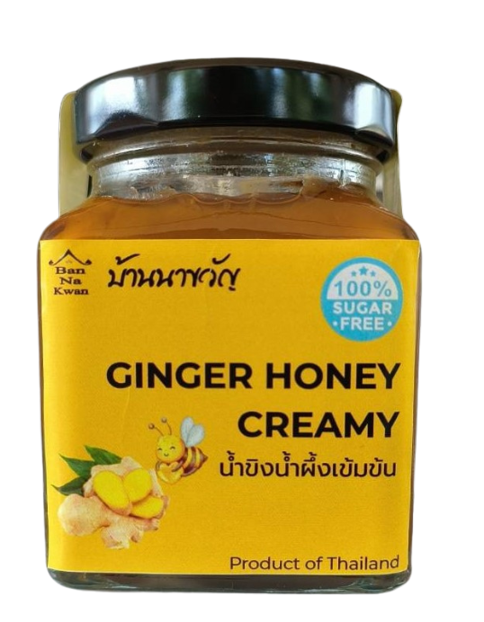 ขิงน้ำผึ้งเข้มข้น