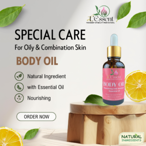 Grey And Brown Skincare Amazon Product Image 300x300