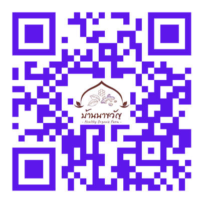 Line@ BNK 69