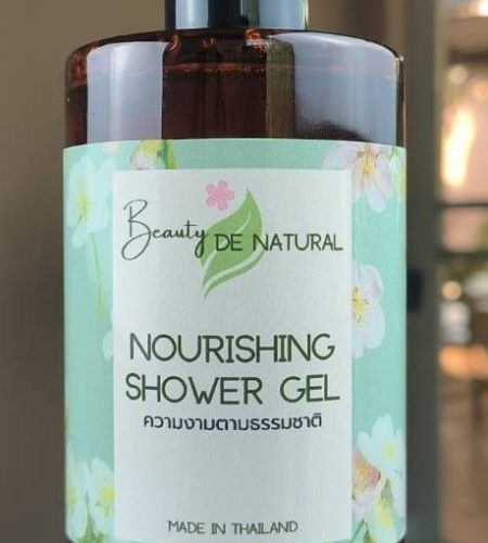 ครีมอาบน้ำ